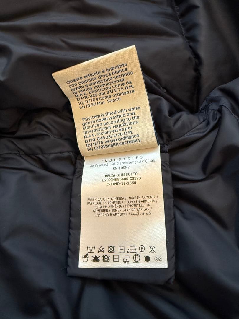 MONCLER TOMORROWLAND別注 ロングダウン