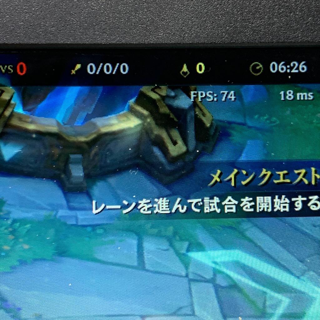 【超大画面】爆速ゲーミングノートPC　爆速SSD　i7　NVIDIA　GPU