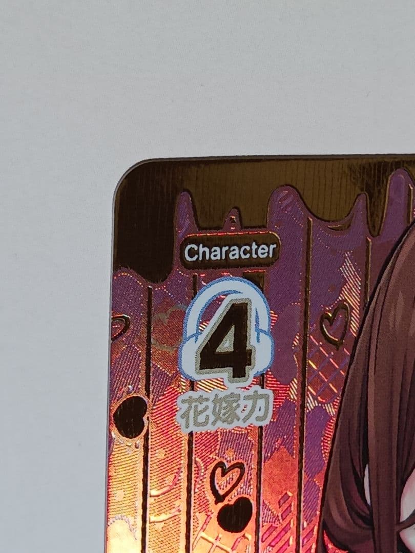 中野三玖 【SSP】 五等分の花嫁カードゲームvol.3