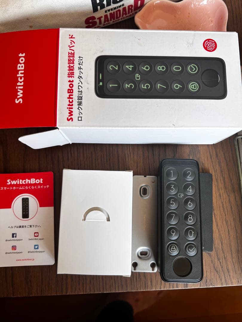 SwitchBot ロックプロとロック対応指紋認証キーパッド