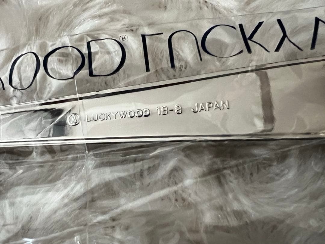 ラッキーウッド カトラリーセット　サントラル（金彩）ディナーセット〈25本〉