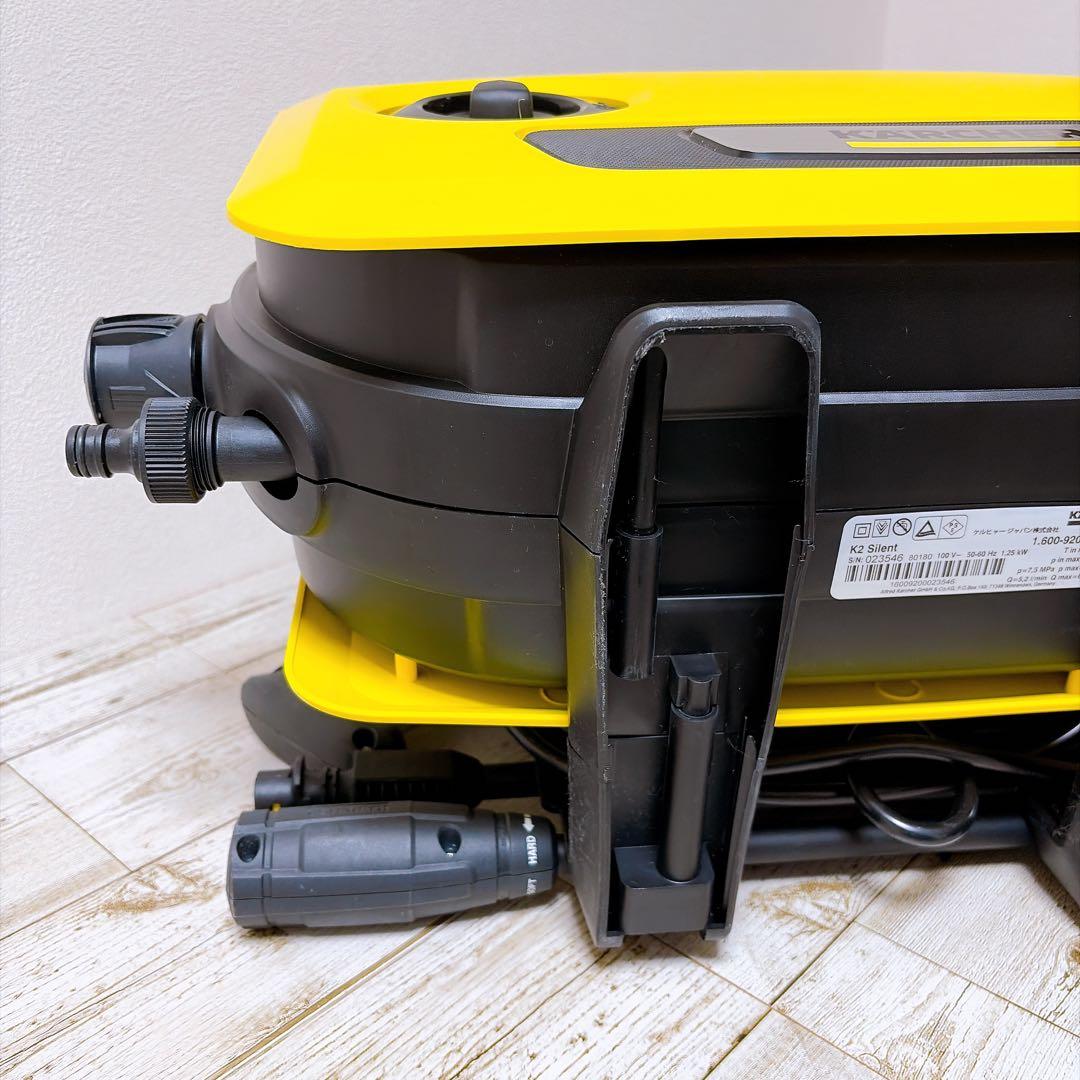 KARCHER K2サイレント 高圧洗浄機 本体