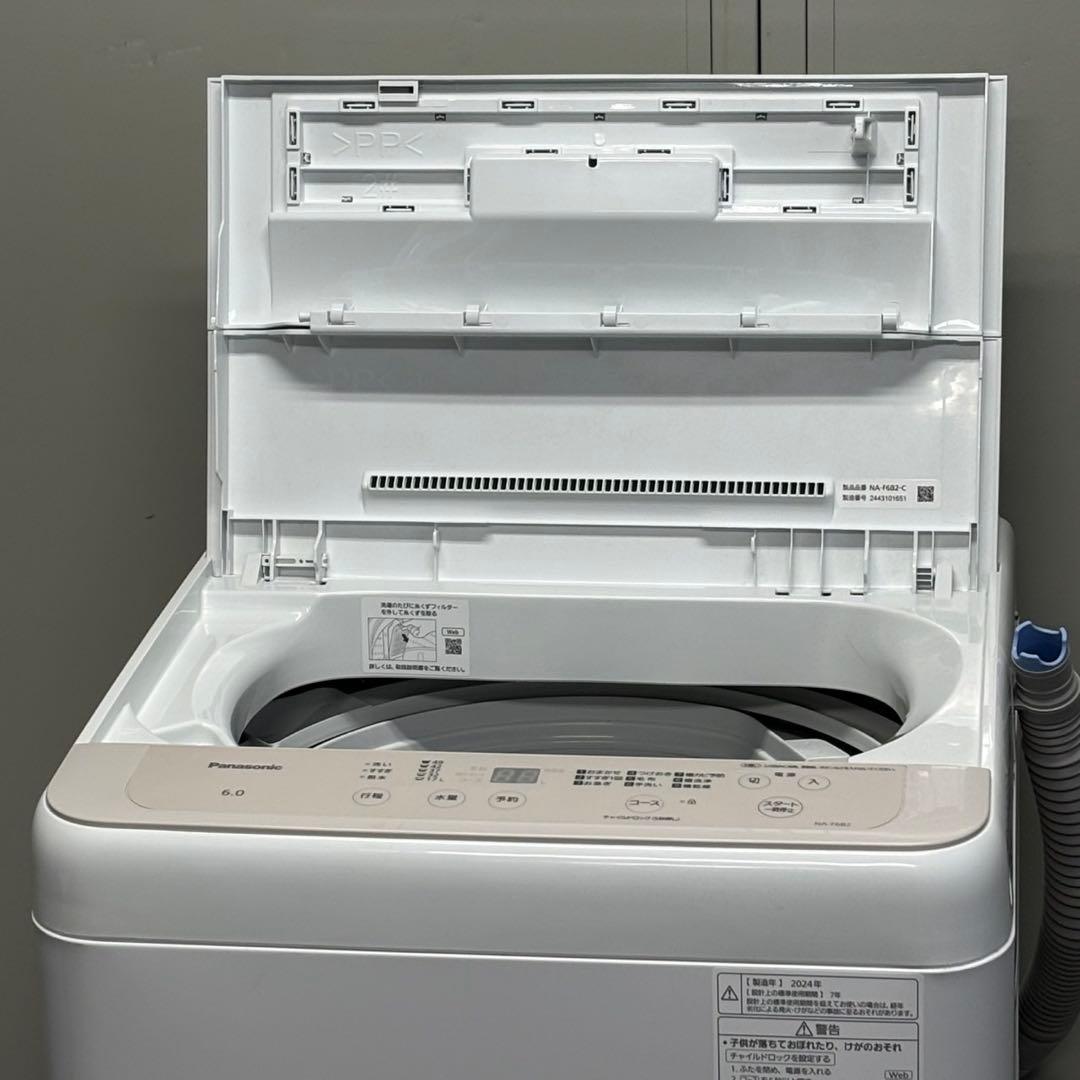 ♪送料込！設置対応◎2024 パナソニック 6kg 全自動洗濯機 NA-F6B2