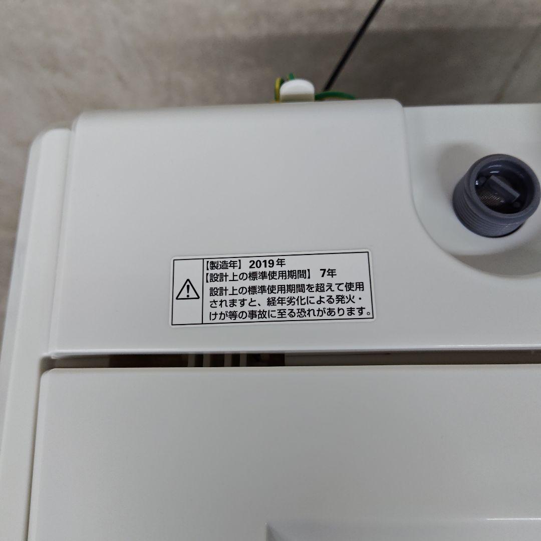 YAMADASELECT YWM-T60G1 分解洗浄済み洗濯機