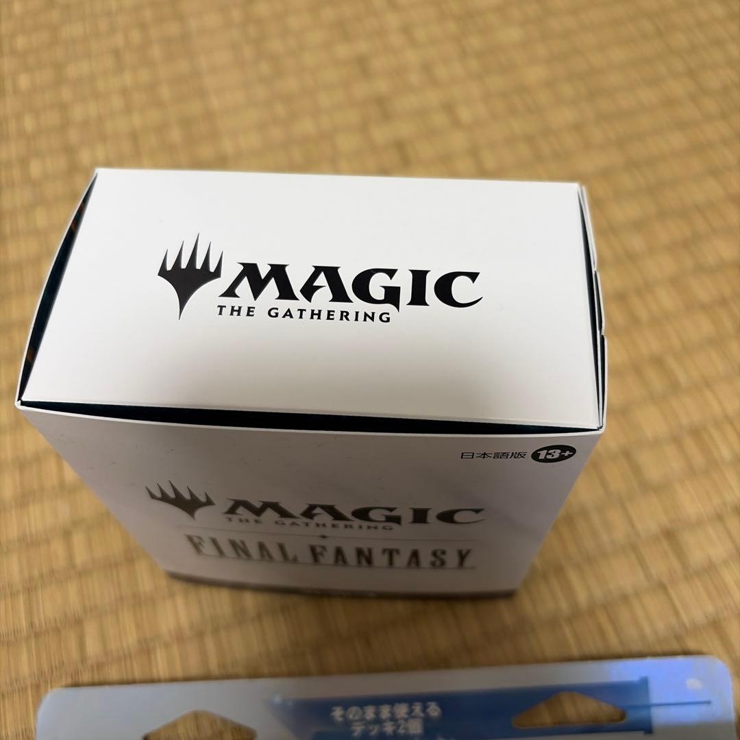 MTG FFカード