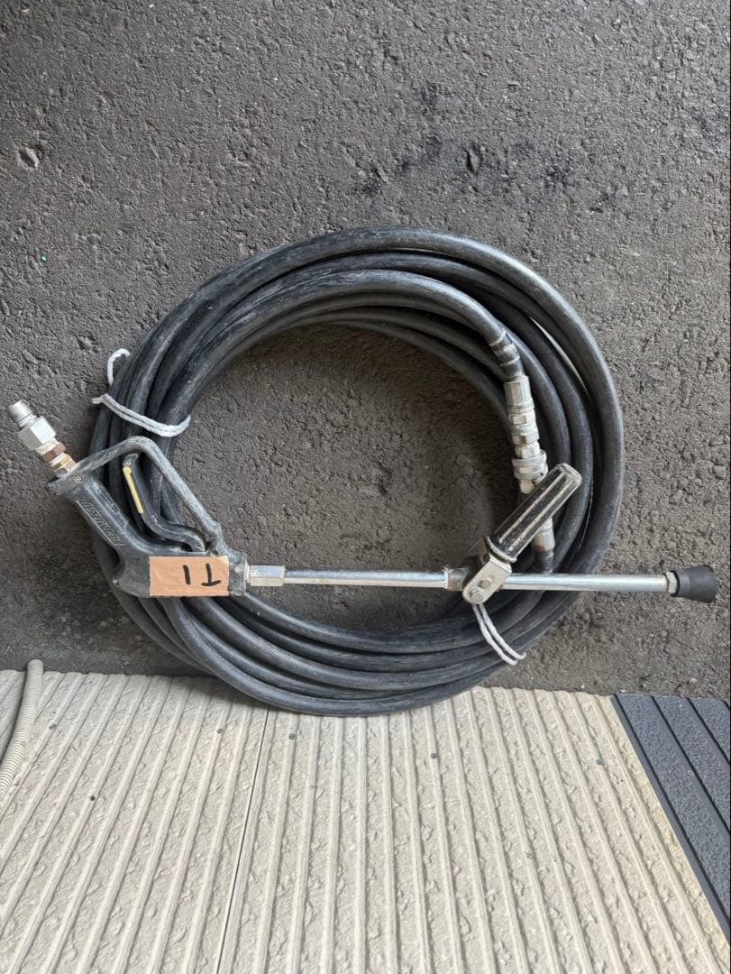 鶴見製作所　ツルミ エンジン式高圧洗浄機 HPJ-550WE2 高圧洗浄機