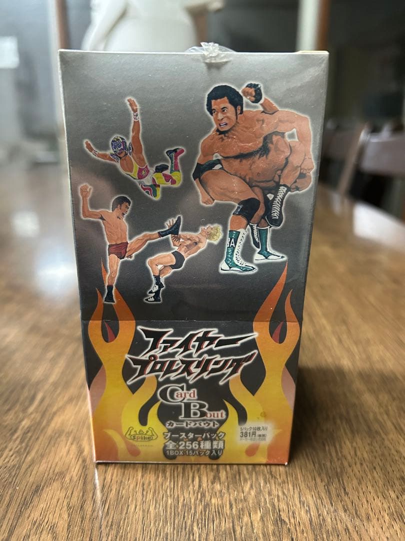 ファイヤープロレスリング　カードバウト　15箱セット