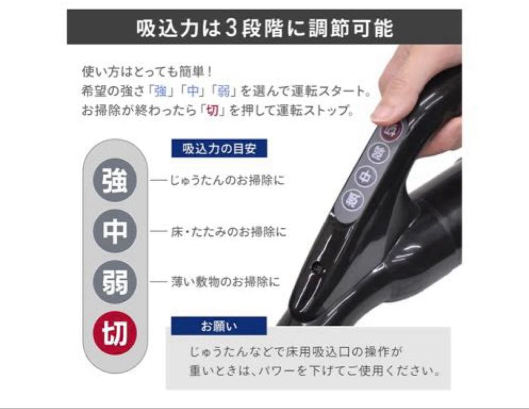 ベルソス(VERSOS) 掃除機 紙パック式クリーナー コード式 コンパクト