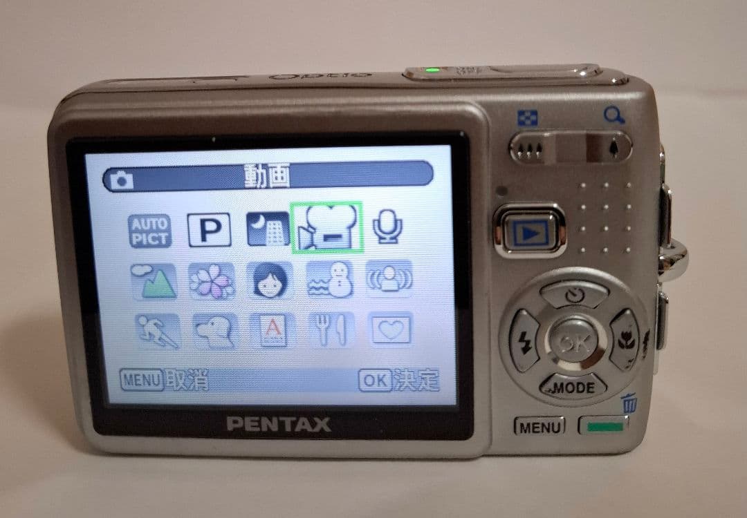 [美品] ペンタックス PENTAX OPTIO A20 デジタルカメラ