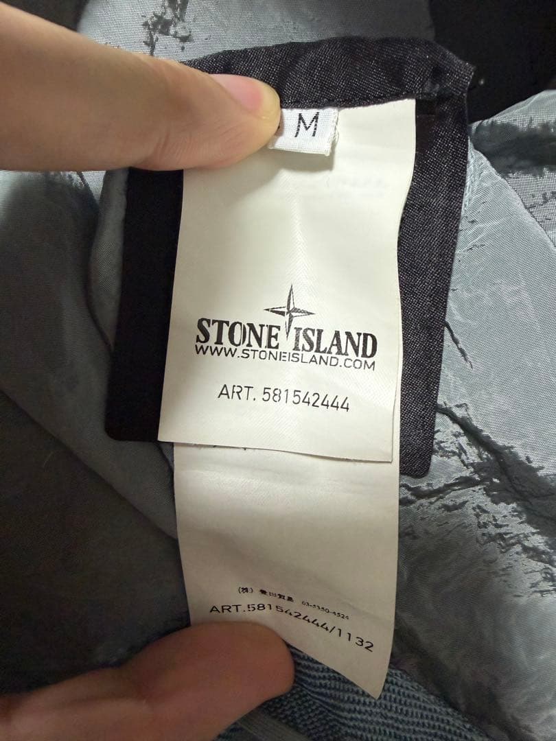Stone  ナイロンメタルジャケット　水色