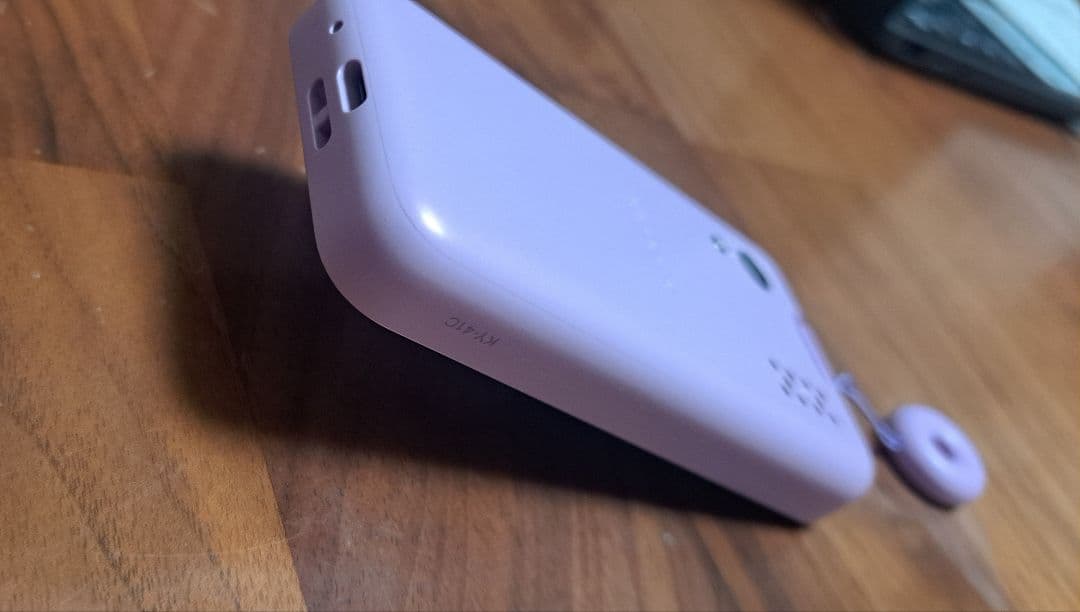 【美品】docomo キッズケータイ KY-41C