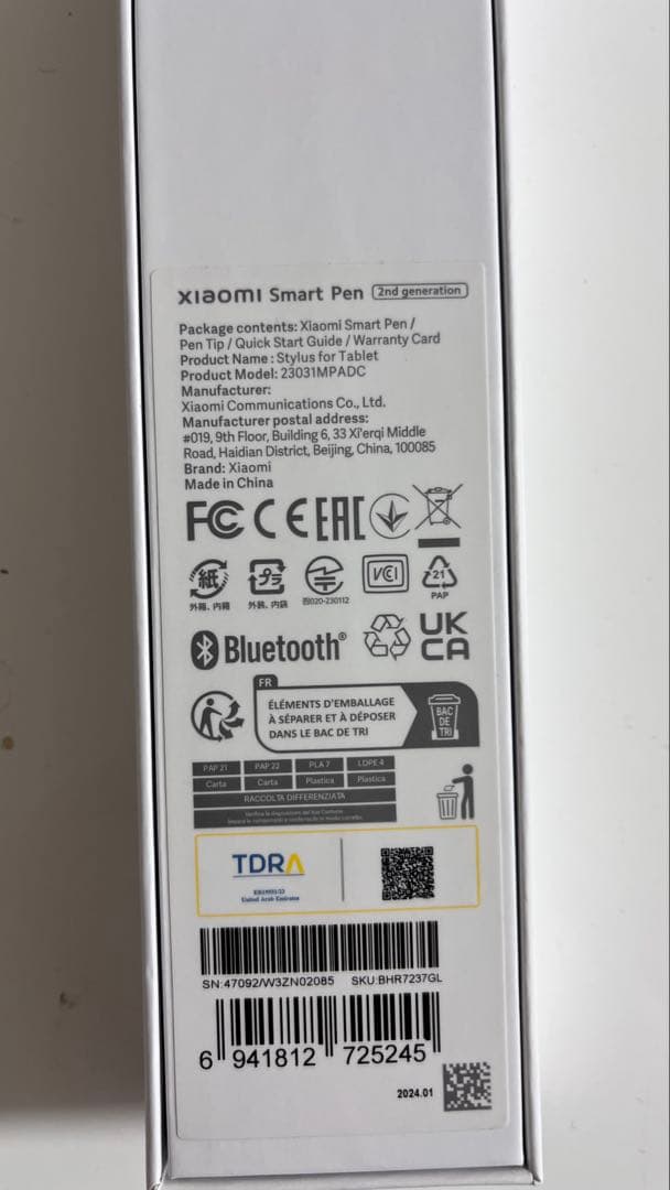 【美品】Xiaomi Pad 6 8GB/128GB グラビティグレイ