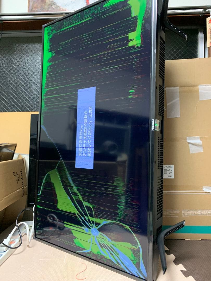 ハイセンス 40V型 液晶 テレビ 40H38E基盤セット