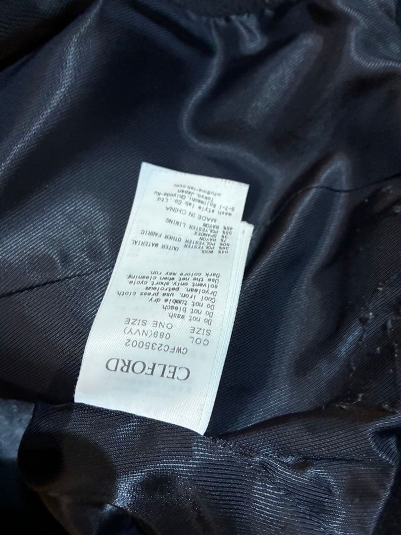 CELFORDセルフォード　ビッグカラーショートコート　ネイビー