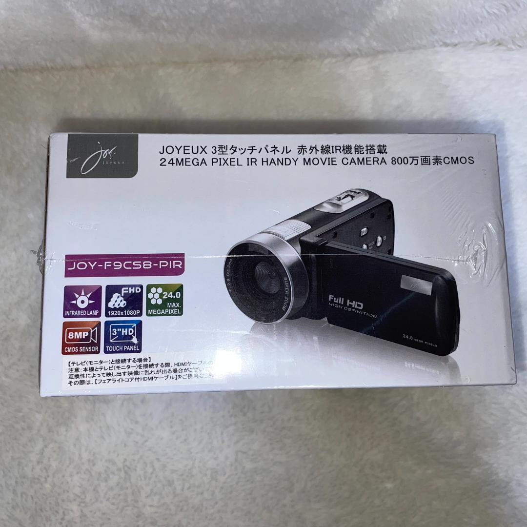 【新品・多機能】JOYEUX IR機能搭載 ハンディビデオカメラ 24MP　黒色