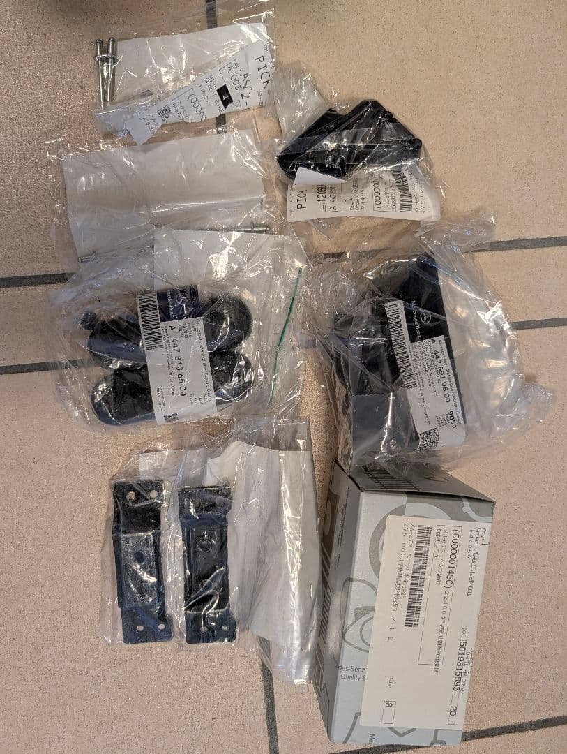 Vクラス v220d w447　ラゲッジセパレーター