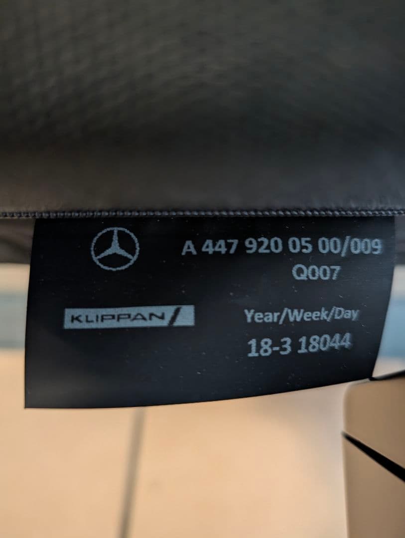 Vクラス v220d w447　ラゲッジセパレーター