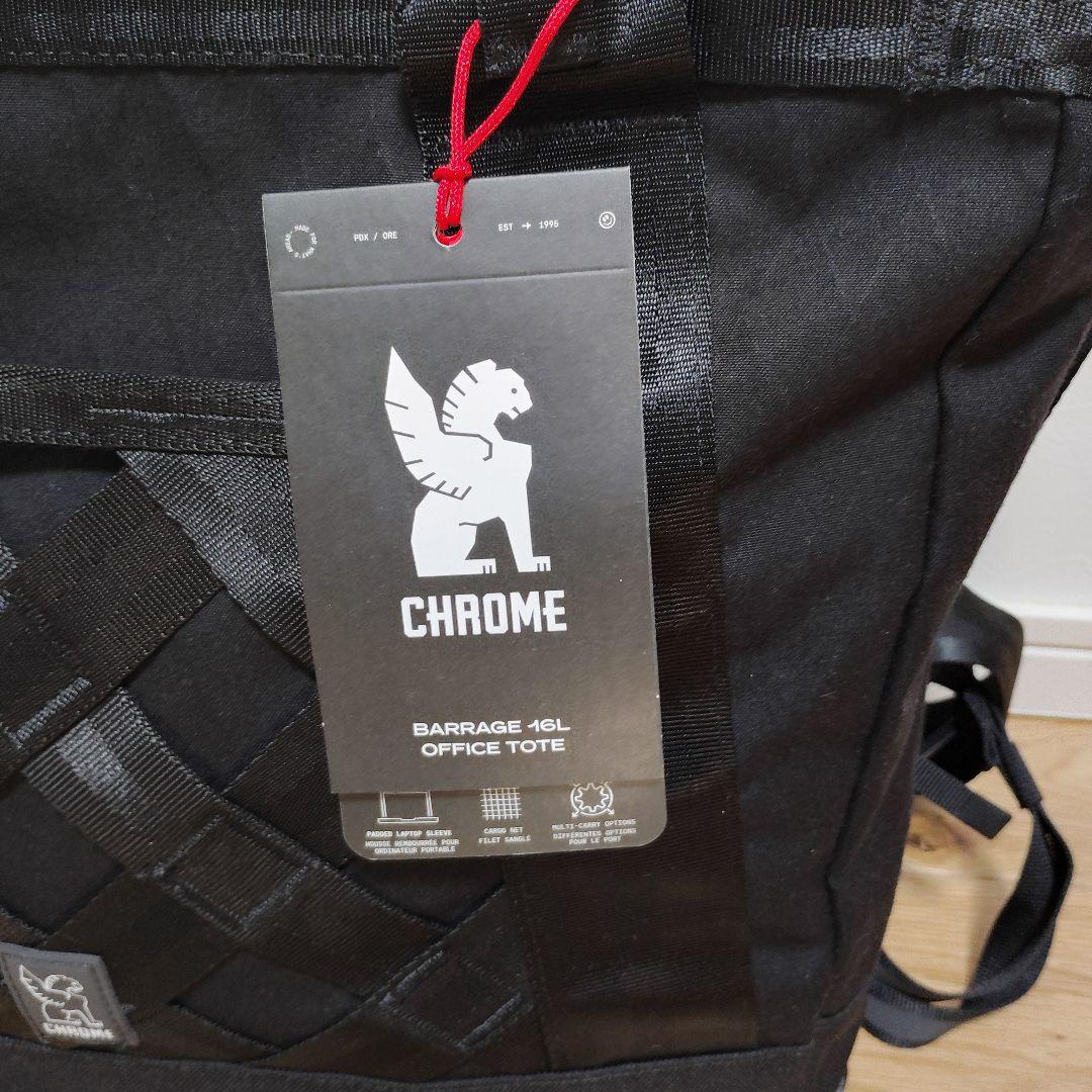 【美品】CHROME クローム バラージ オフィス トート 2way 黒 クロム