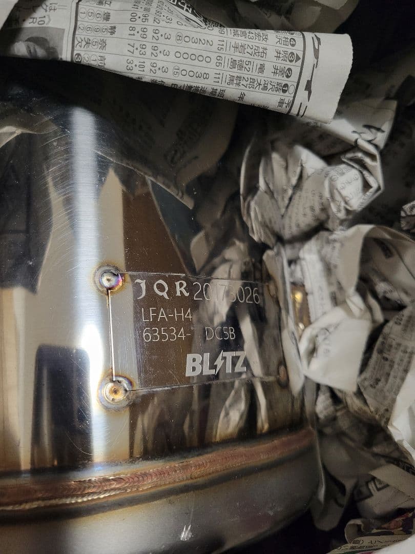 【RCオデッセイ用】ブリッツニュルスペック VSマフラー