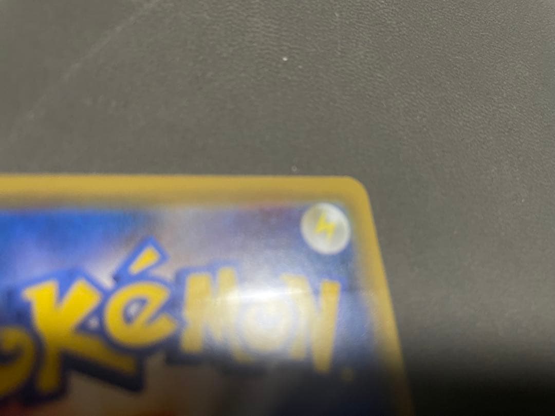 ザ*イ様 エリカのおもてなし SR SM12a TAG TEAM GXタッグオー