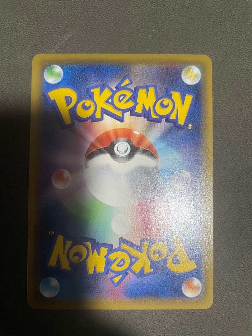 ザ*イ様 エリカのおもてなし SR SM12a TAG TEAM GXタッグオー