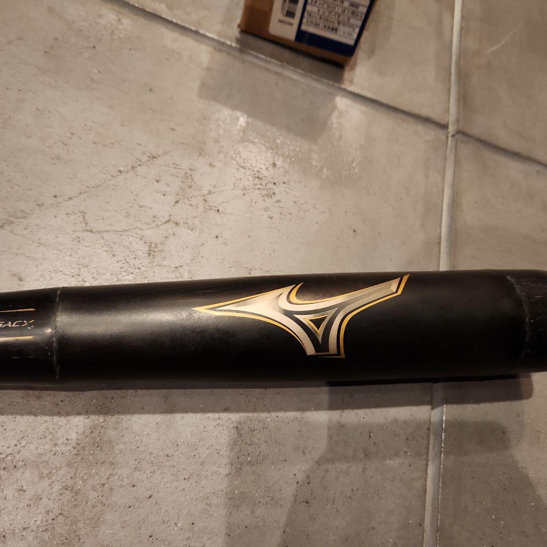 Mizuno Legacy 軟式バット ミズノ　ビヨンドマックスレガシー少年軟式