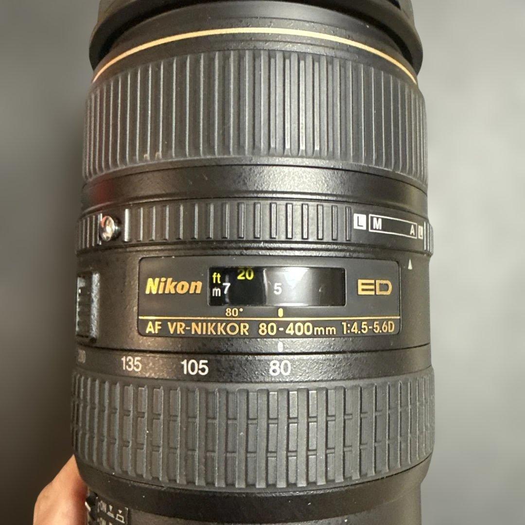 レンズ(ズーム) Nikon AF VR-NIKKOR 80-400mm f/4.5-5.6