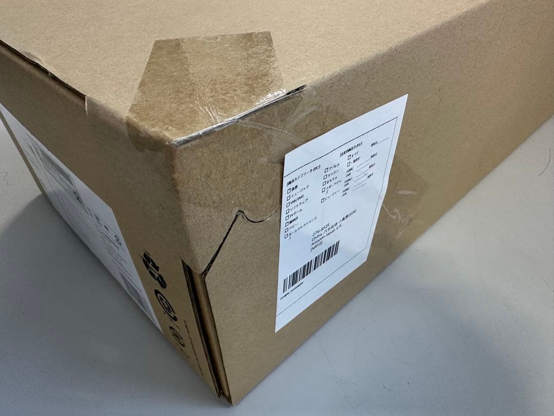 新品未開封　Dyson DigitalSlim Submarine SV52SU