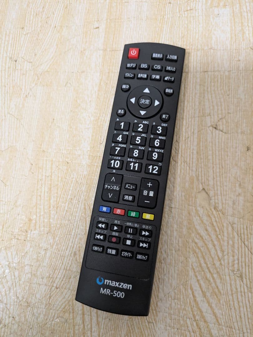 超美品 24インチ 液晶テレビ J24SK03 24型 マクスゼン