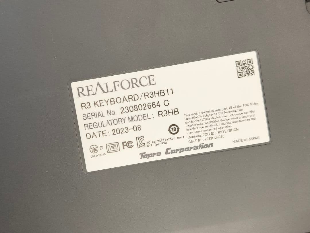 REALFORCE リアルフォース R3 HBA11