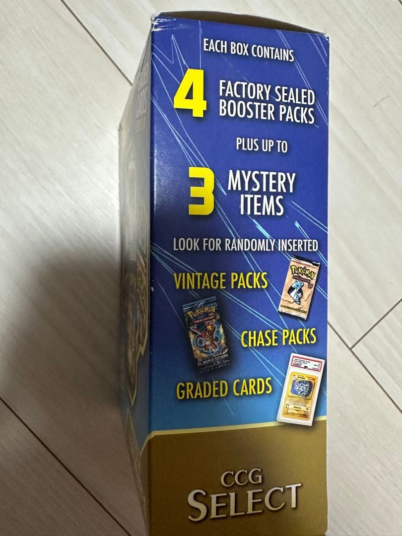 ポケモンカードゲーム CGC Select Hidden Treasures Mystery Box