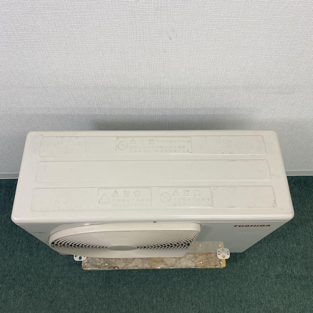 送料無料＊エアコン 東芝 2024年製 8畳用＊大阪 AS600