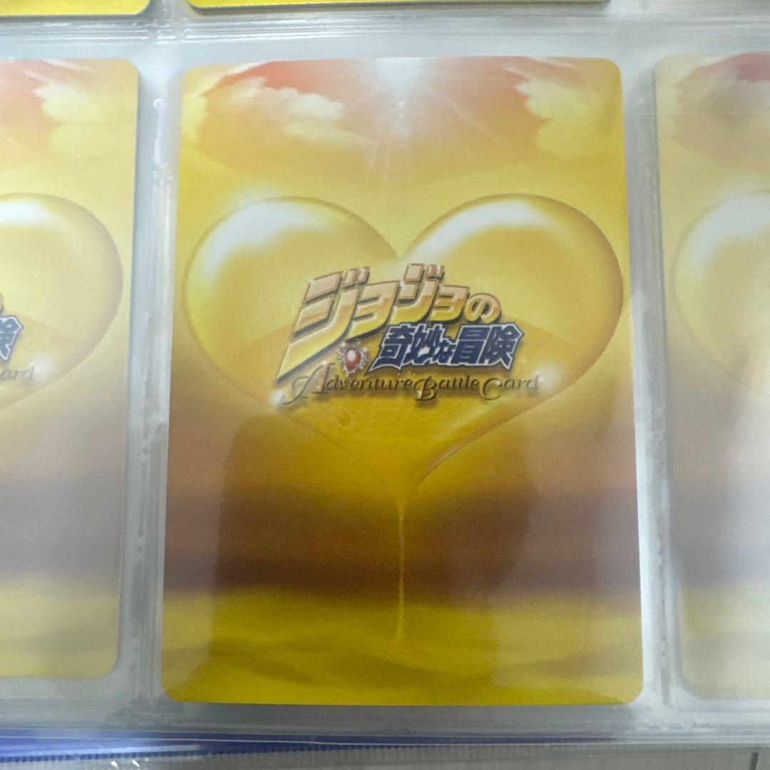 ジョジョの奇妙な冒険 abc 「ブローノ・ブチャラティ」 J-530　ST