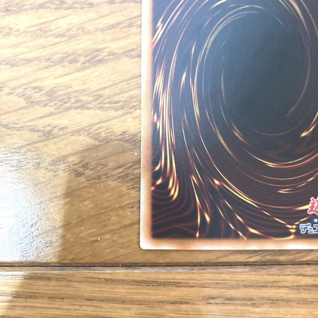 遊戯王 Ｅ・ＨＥＲＯ フレイム・ブラスト トレカ シークレットレア