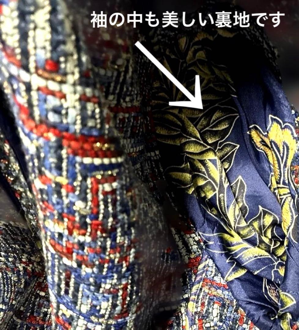 ETRO エトロ　レディース　ツイード ジャケット　40 イタリア製