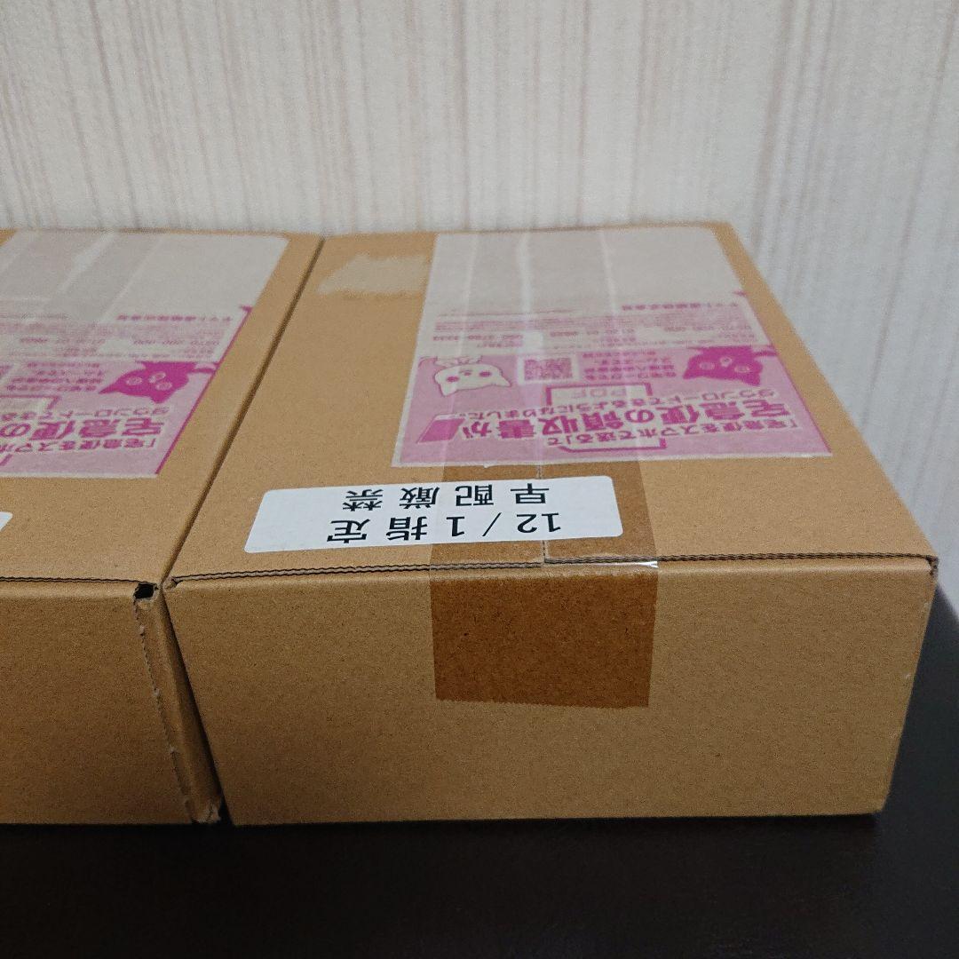 シュリンク付き ポケモンカード シャイニートレジャーex 2box セット