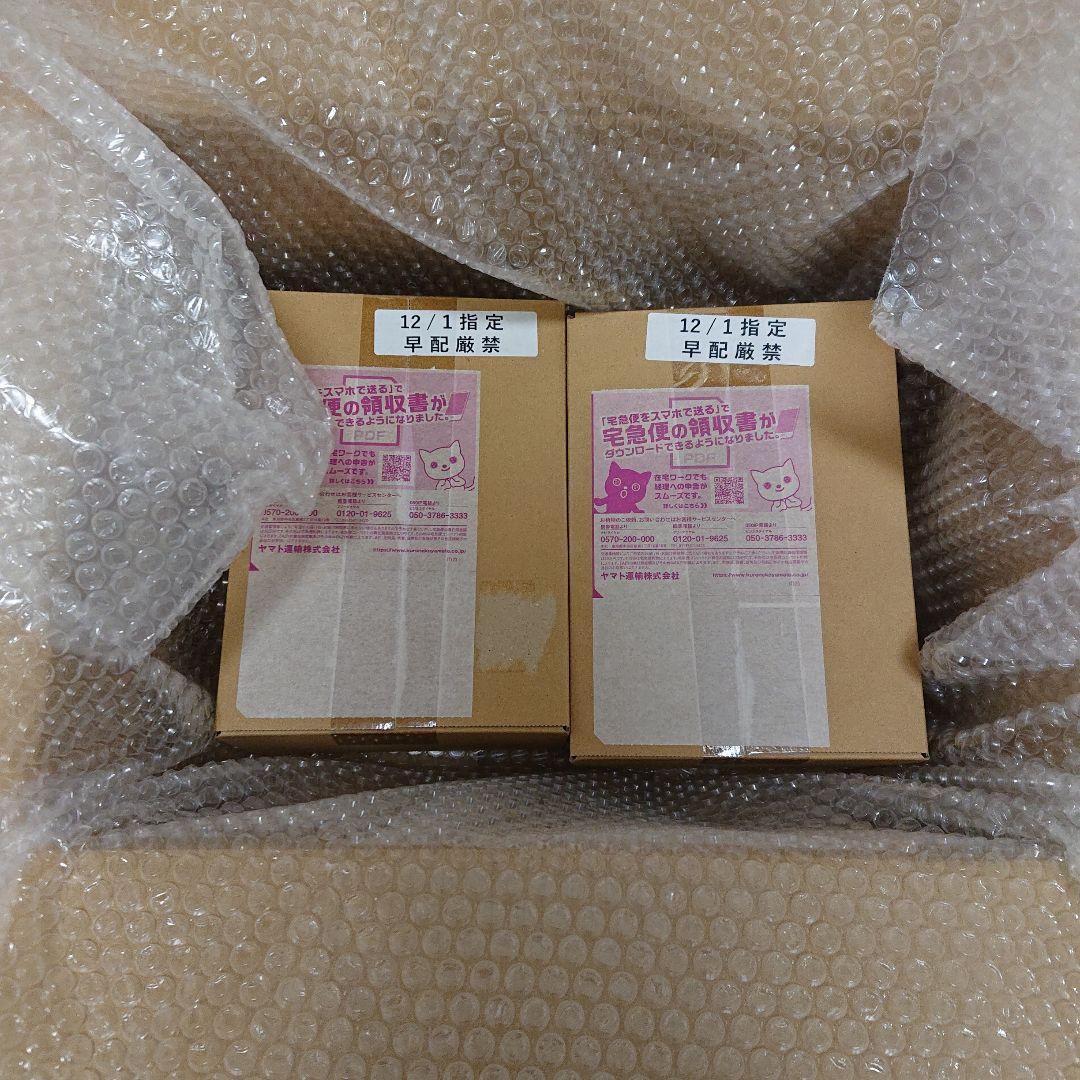 シュリンク付き ポケモンカード シャイニートレジャーex 2box セット