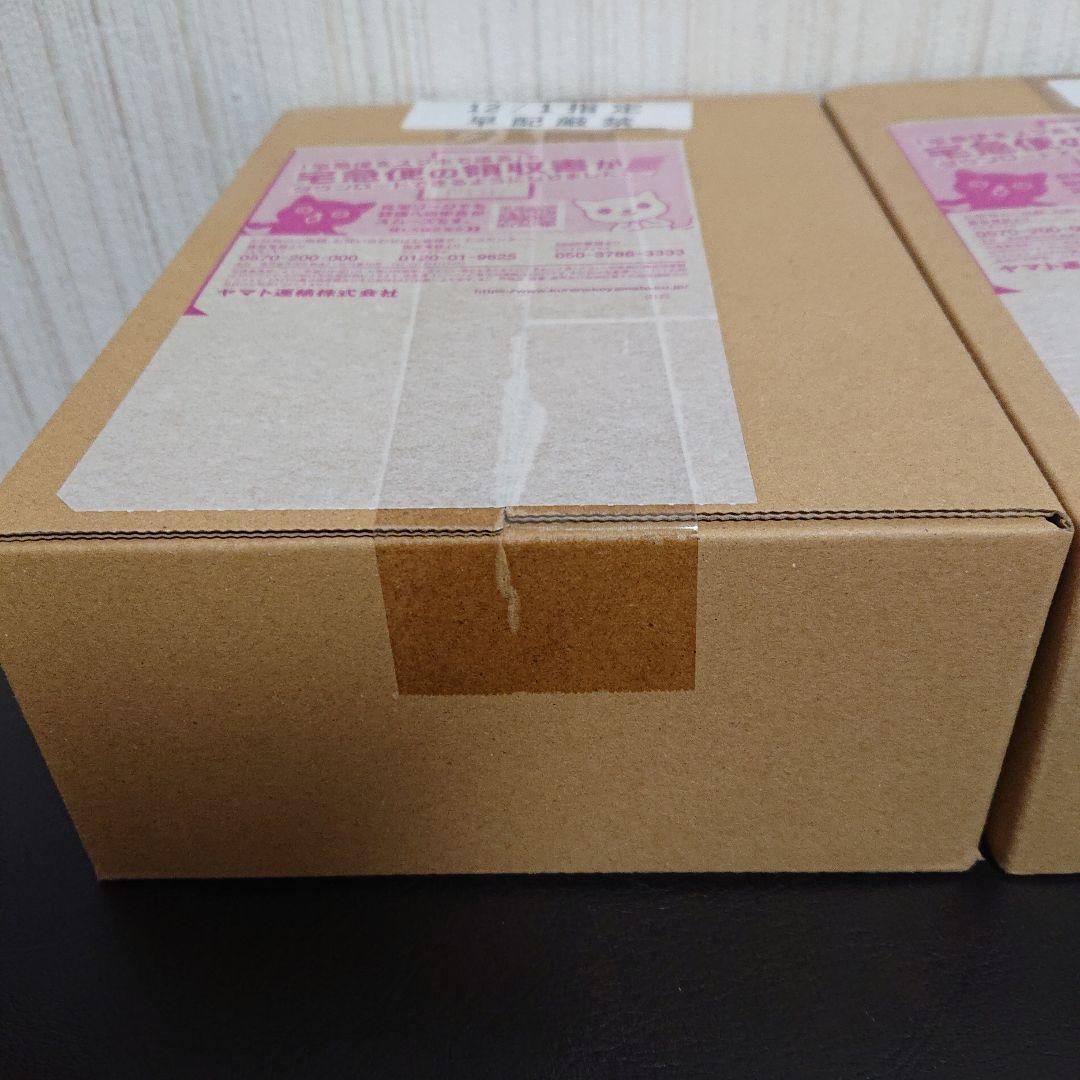 シュリンク付き ポケモンカード シャイニートレジャーex 2box セット