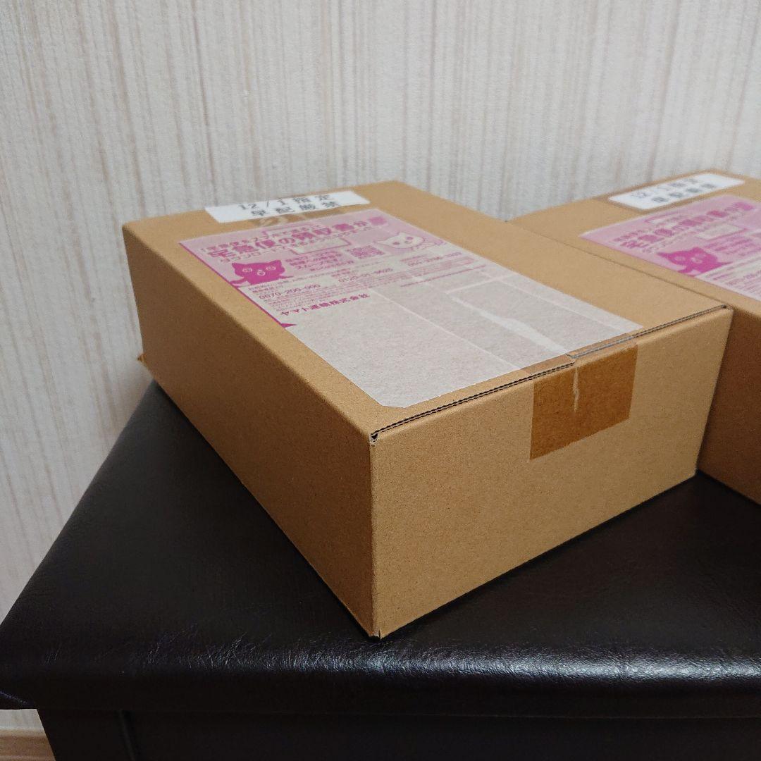 シュリンク付き ポケモンカード シャイニートレジャーex 2box セット