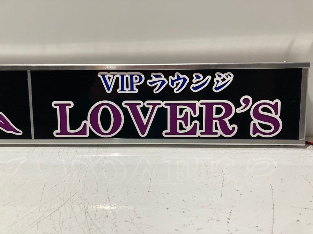 ワンマンアンドン くりゅめろ