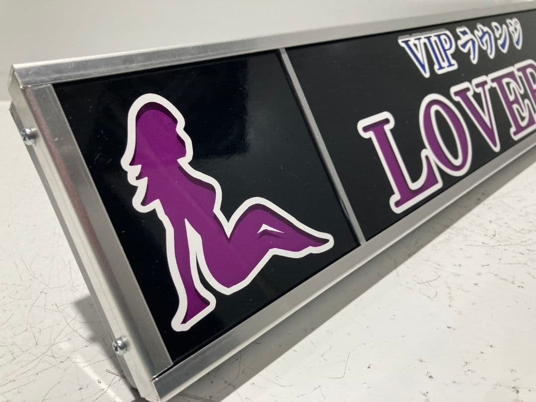 ワンマンアンドン くりゅめろ