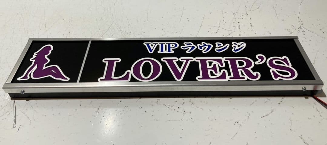 ワンマンアンドン くりゅめろ