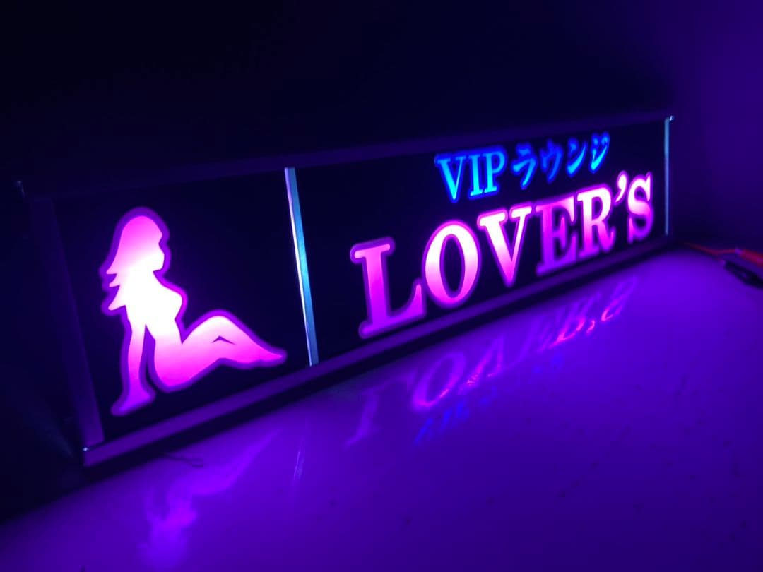 ワンマンアンドン くりゅめろ