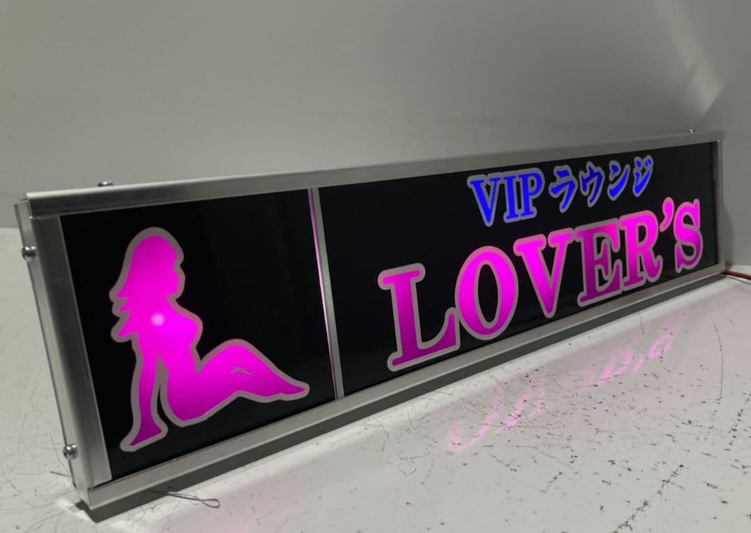 ワンマンアンドン くりゅめろ