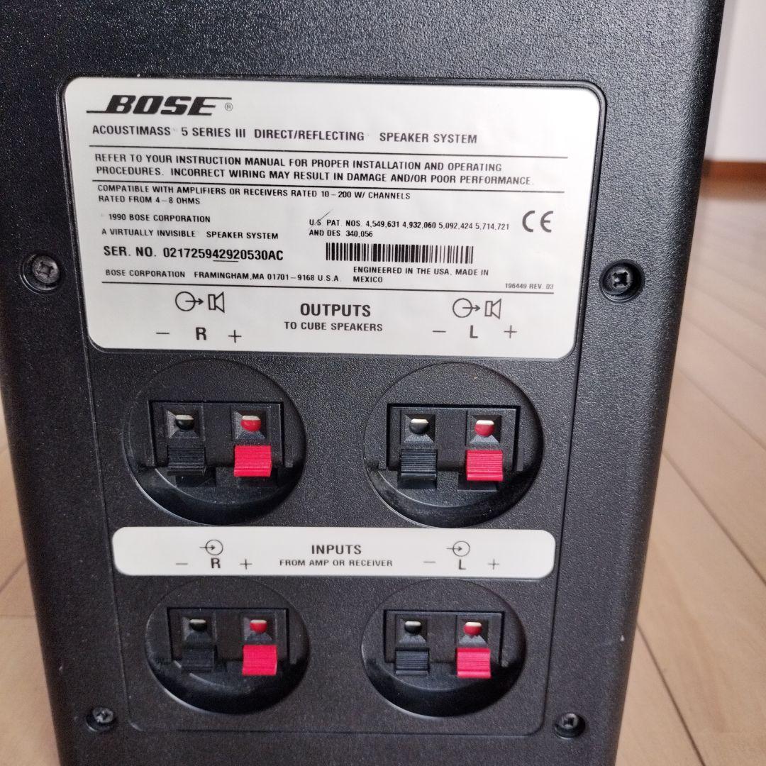 BOSE　スピーカーシステム　AM-5Ⅲ