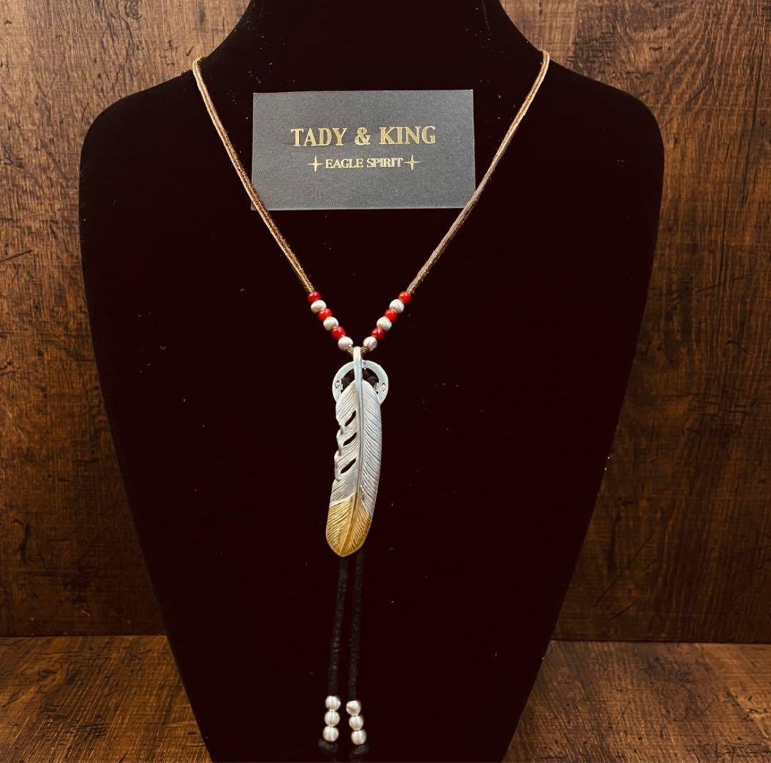 柳田 タディアンドキング TADY&KING ネックレス カスタム