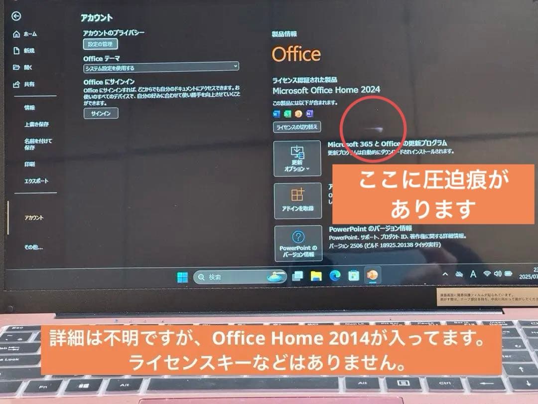 第10世代celeron J4105搭載　ノートパソコン Y116 Win11
