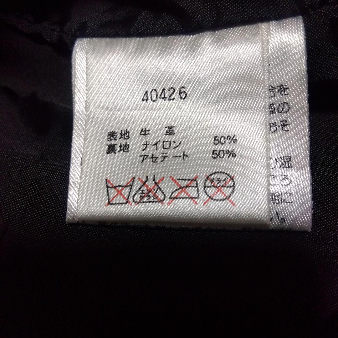 Mサイズ 美品 ハーレーダビッドソン 純正 レザー シングルライダースジャケット