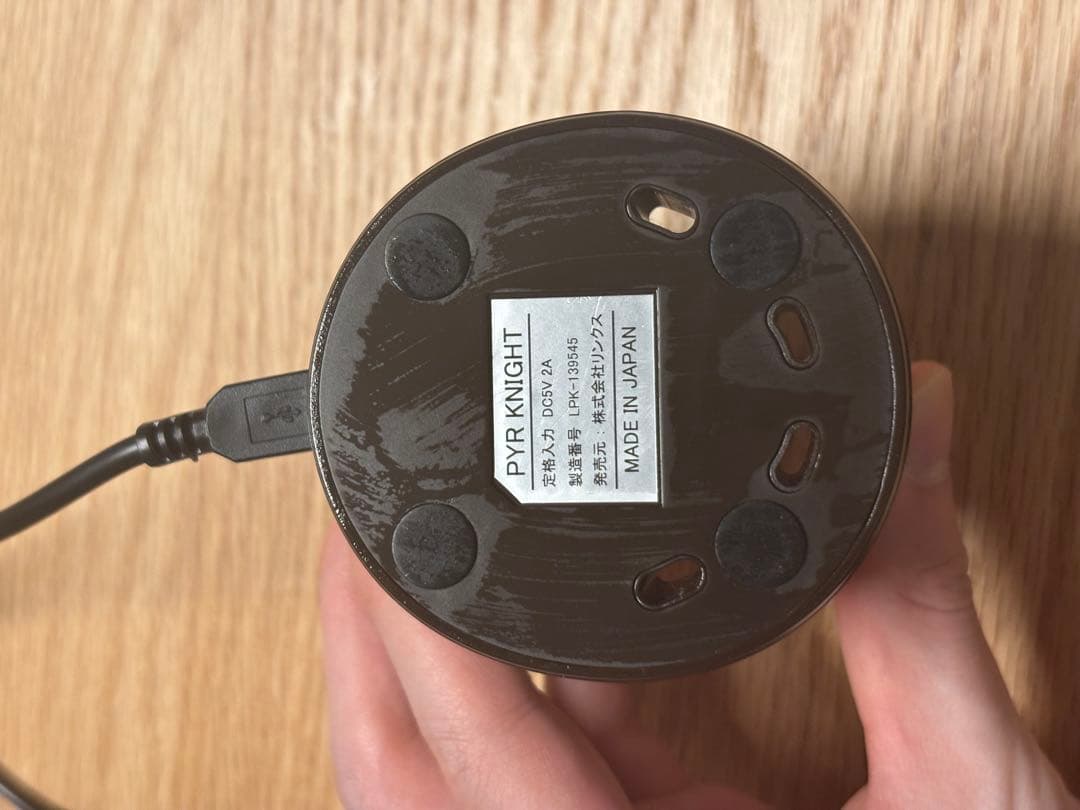 【 cao様限定】パイラナイト　美顔器　PYR KNIGHT