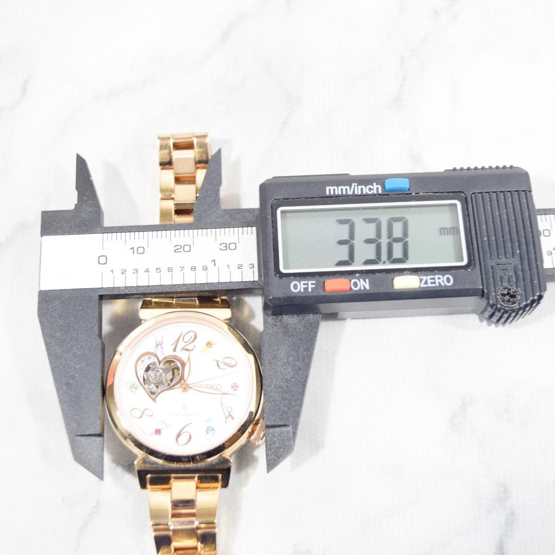 [超美品 1500本限定] セイコー ルキア オープンハート 自動巻き 裏スケ